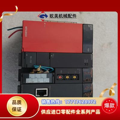 三菱PLCQ61P电源模块 1个Q00CPU  1个议价