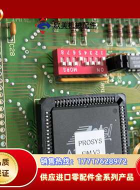 PROSYS FIM V3数据采集卡成色如图功能完好实价议价