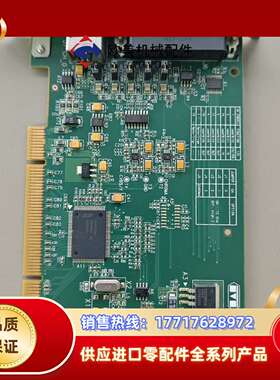 迈创Matrox CronosPlus Y7141-0002议价