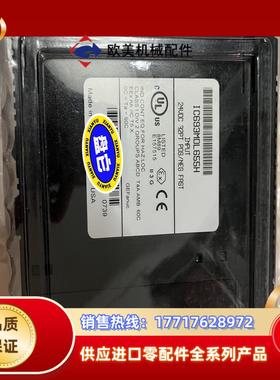 模块IC693MDL655H 全新的2个议价