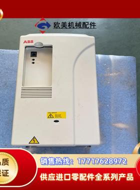 ACS800-01-0030-3+P901变频器ABB30K议价