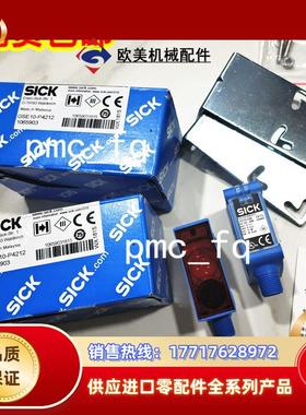 1081296 GTB10-P4221 德国SICK西克原装正品 现货.议价