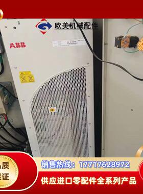 ACS800-04P-0320-3 ABB变频器250kw议价