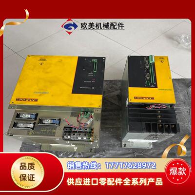 葆德BALDOR VE0667A01 VE0667A02 V议价