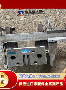 台湾气动二爪金器MCHS-66东西有二个280议价