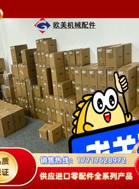 #变频器台达VFD2A7MS43AFSAA 自带滤波器全新议价