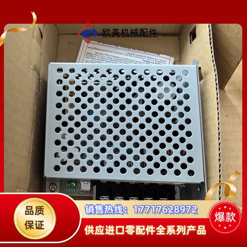 S82J-01005D开关电源议价