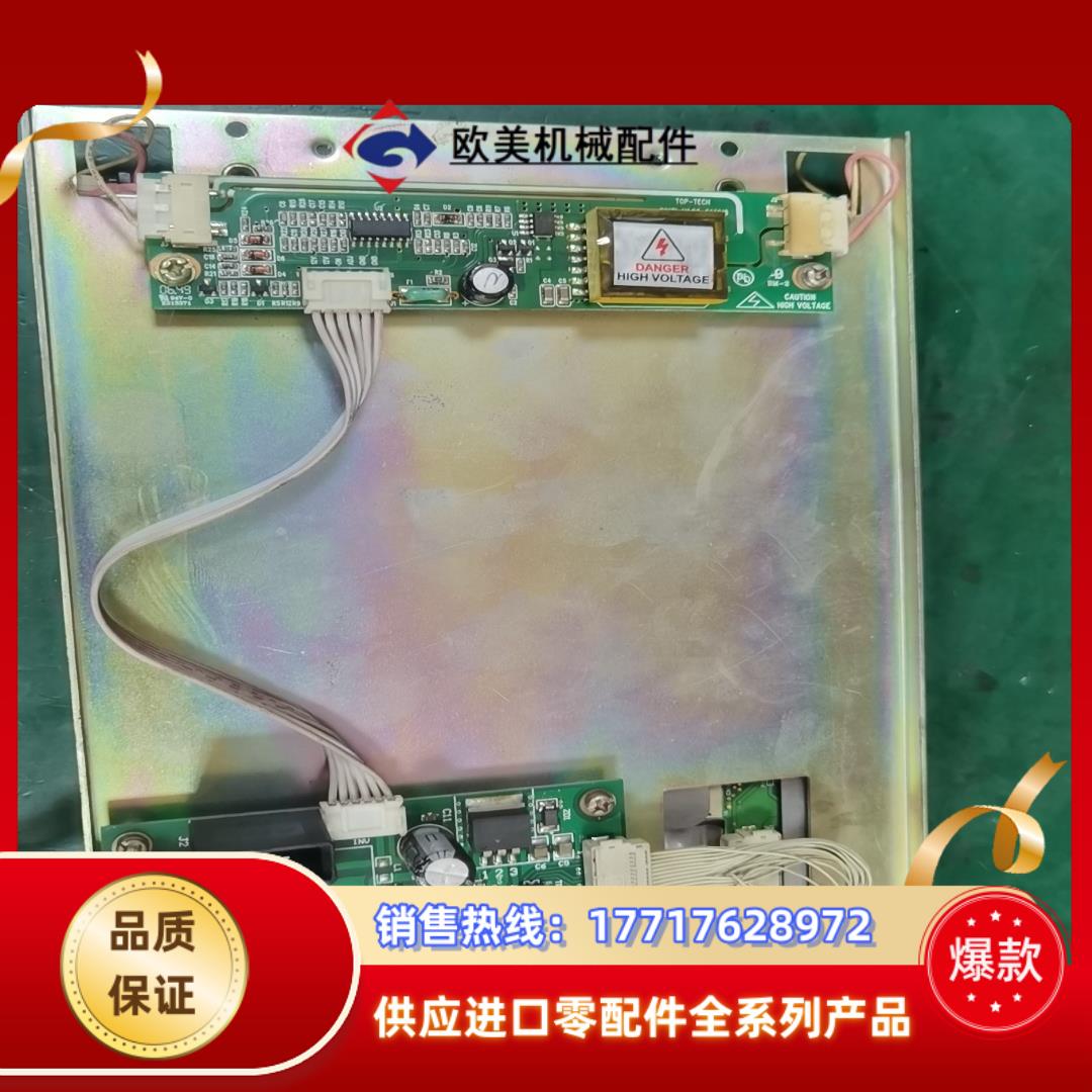 大森数控显示屏高压条三菱e60系统显示屏型号aa084v议价