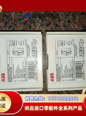 全新漏电互感器 toroidal transforme议价