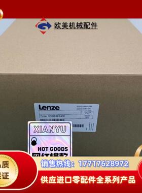 EVS9322-EPEVS9324-EPEVF9324-议价