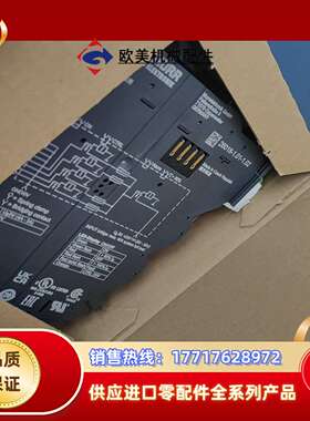 全新原装正品9000-41014-0400001，实物议价