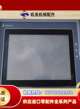 Samkoon 触摸屏 SK-070AE 下来 图片实物议价