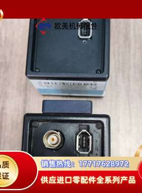 工业相机 DMK 21AF04，100议价