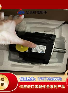 全新米格电机型号MB130-054CFDA1-01B000议价