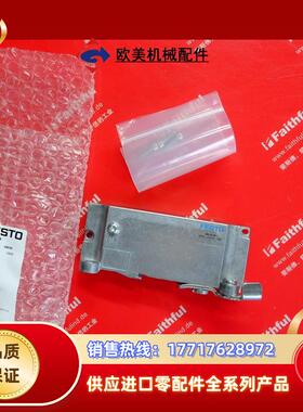 F IEPL-03-FB 费斯托全新阀岛盖 18639 116878议价