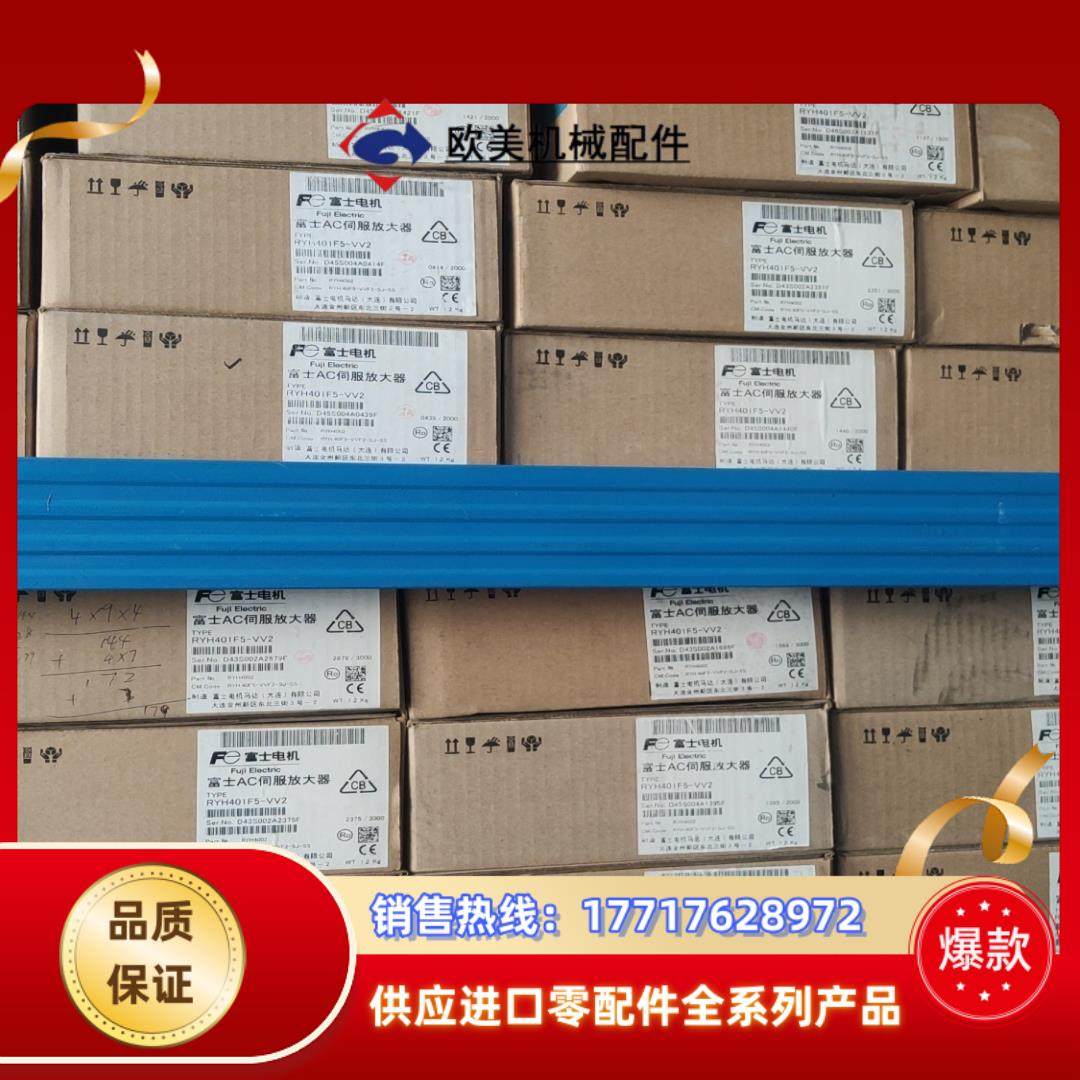 全新原装富士400瓦套装RYH401F5-VV2GYB4议价