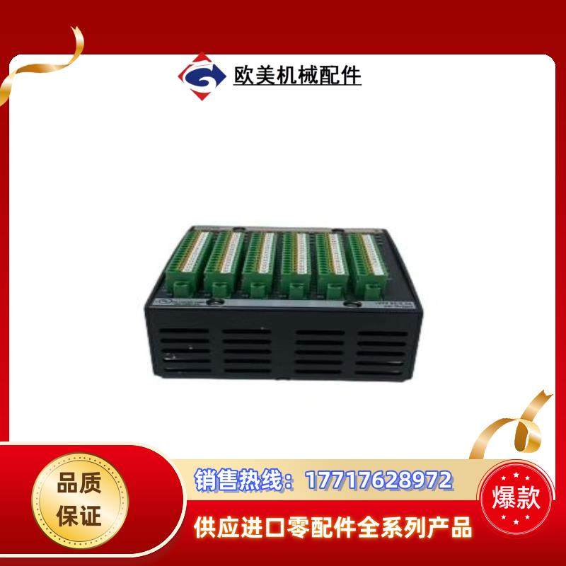 BACHMANN  DIO280议价