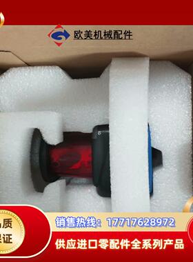 科尔摩根LS2000导航雷达型号63032-01E高配版本议价