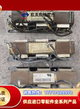 RCHO5410 RCHO5420 电抗器  不议价