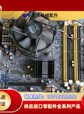 原装研华 AIMB-763VG AIMB-763VG-00A议价