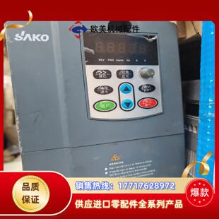 SK1600 SAKO三利变频器Model 5D5G7D议价