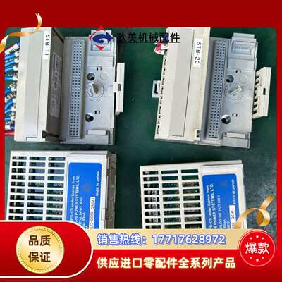 模块FXAOM01A议价