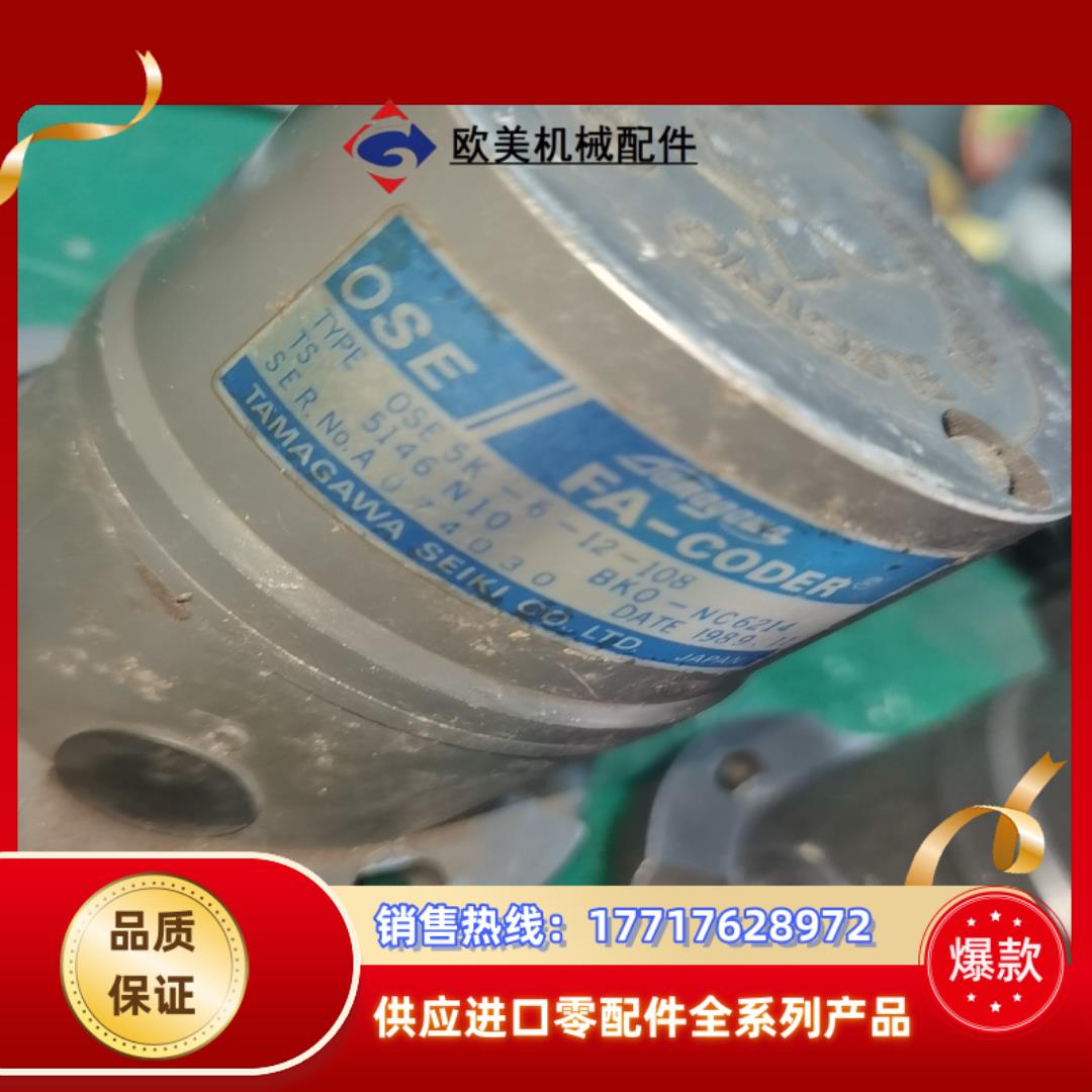 OSE5K-6-12-108  FA-CODER 三菱伺服电议价