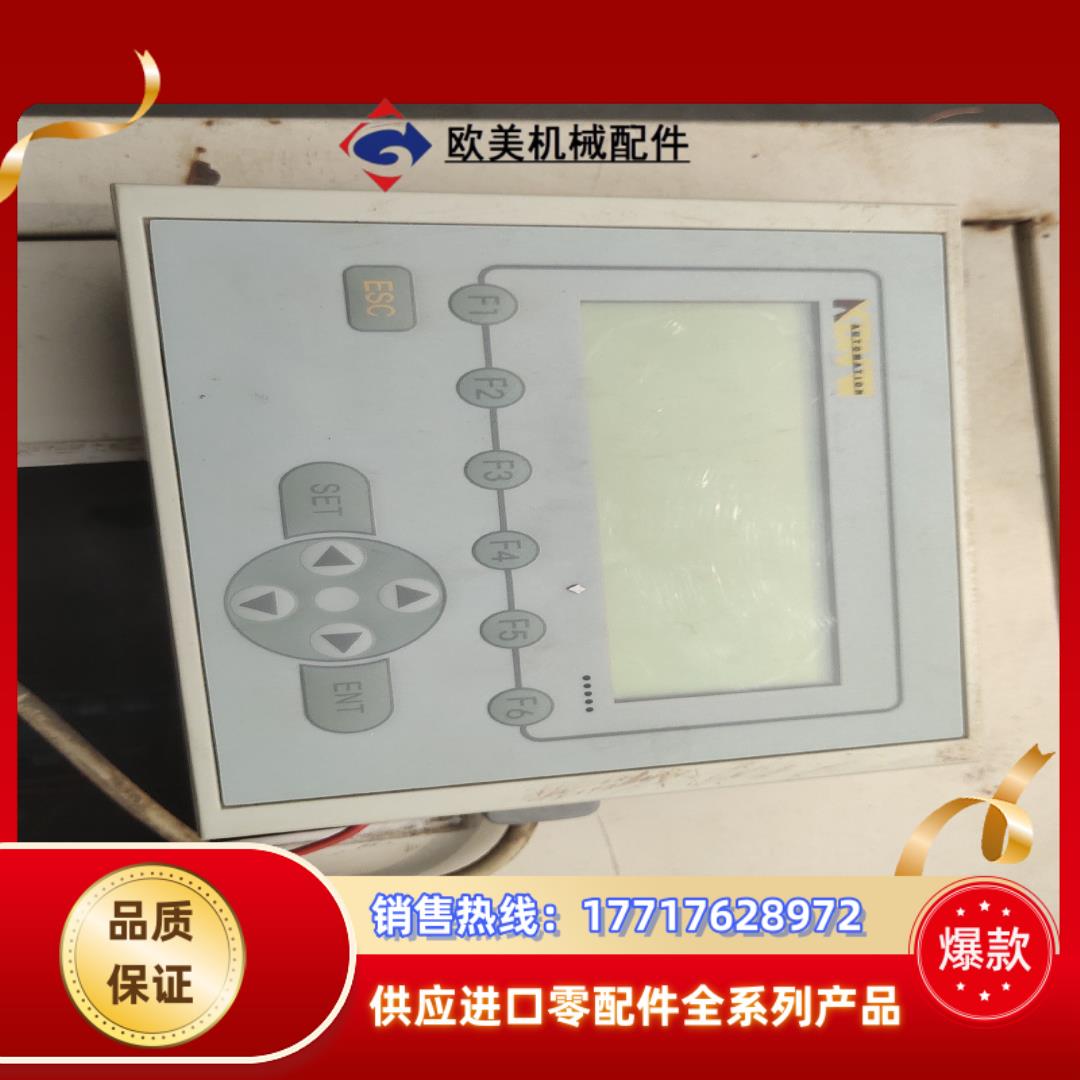 显示器件文本显示器TOD110-24V-KDN 议价