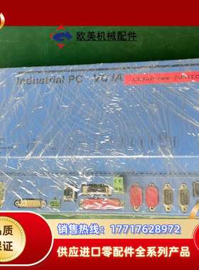 kontron控创VC1A-CESAR(158587)议价