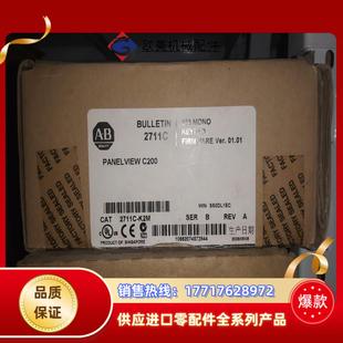 议价议价 全新封 2711c－k2m ab触摸屏