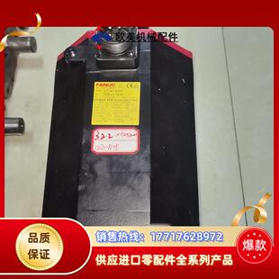 a06b b100发那科伺服电机ais40400议价 0272