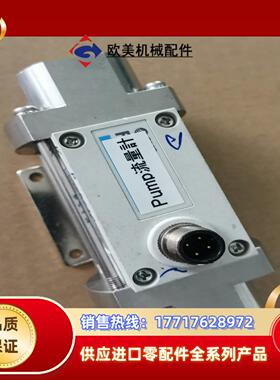 Smc计PF2W540-06议价