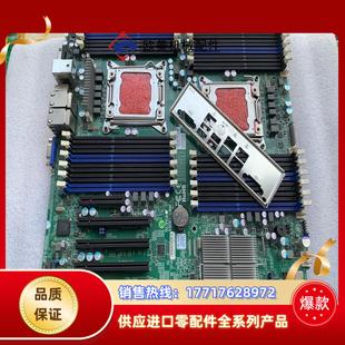超微X79双路主板 X9DRI-LN4F+ 原装现货功能议价