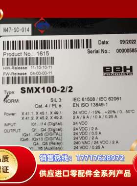 BBH德国BBH模块   SMX100-2/2议价