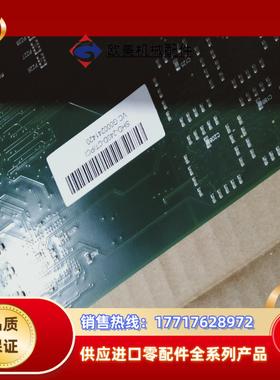 三汇240路D型数字中继语音卡SHD-240D-CTPC议价