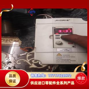 佳乐变频器JAC580B 5012议价 1R5G