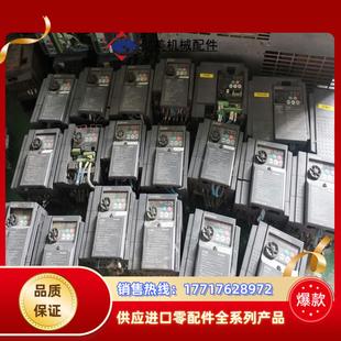 三菱D700系列075kw现货FR D740议价