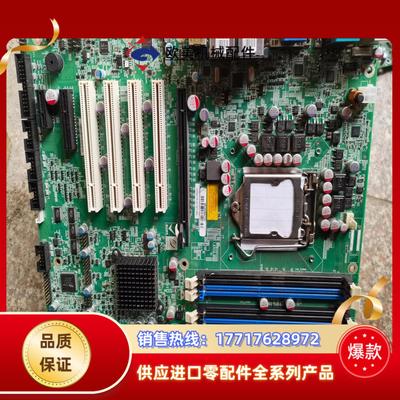 威强Q67工业双网卡工业工控机主板IMBA-Q670-R3议价