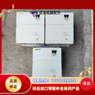 45KW55KW议价 艾克特变频器55KW75KW