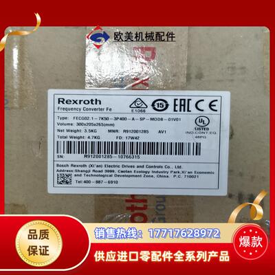 R912001285 FECG021-7K50-3P400议价