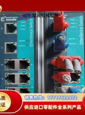 交换机 ElinT408  测试完好 成色如图 议价议价