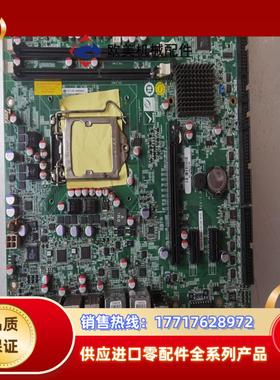 双网卡 双VGA工控机主板 IOBP-IMB-H612B议价