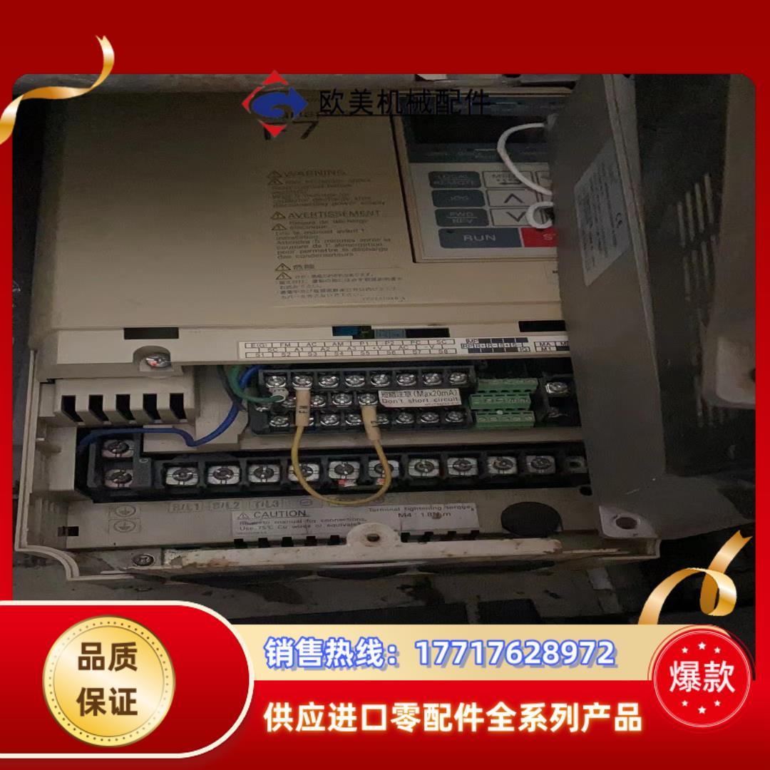 cimr-f7a47p5 75kw380v 安川变频器f7议价