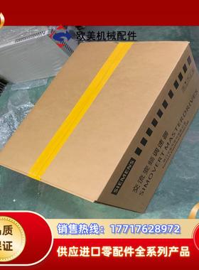 6SE7023-8ED61 6SE7023-8ED51 6议价