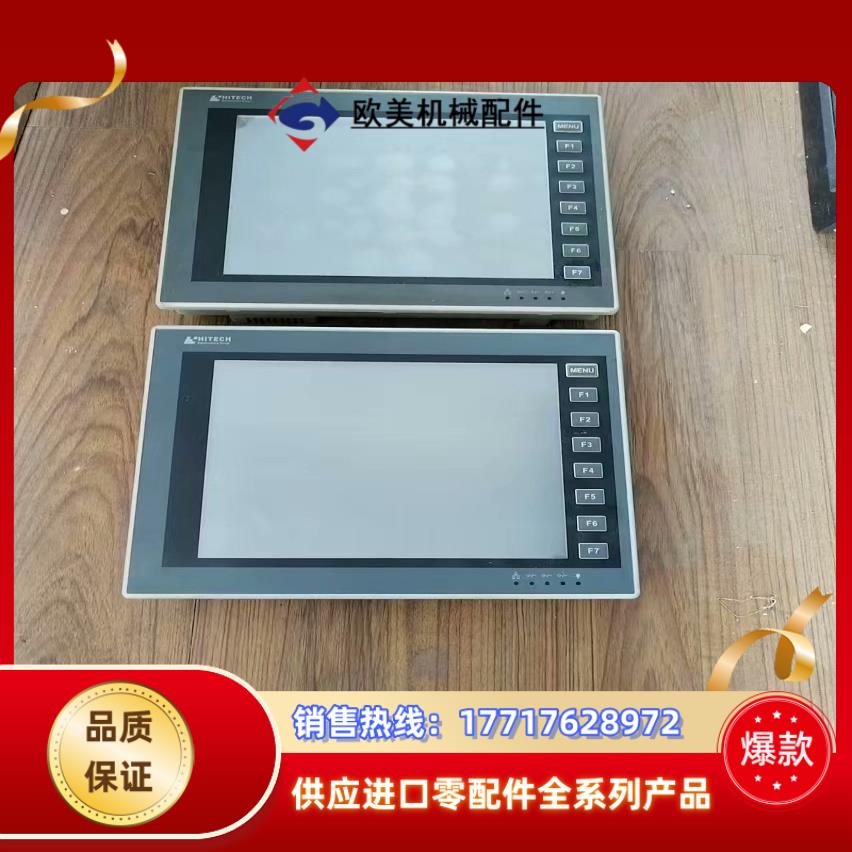 PWS6A00T-PPE原装海泰客触摸屏人机界面议价
