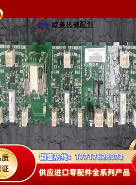 DSMB-02C 全新未上机议价