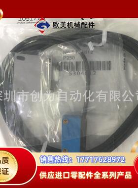 全新原装现货GL6-P1112德国光电传感器GL6-P1111  105议价