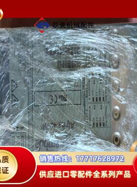 Lambda兰达电源Alpha400W 99新原装议价