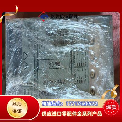 Lambda兰达电源Alpha400W 99新原装议价