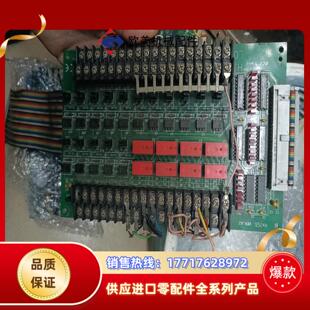 上 原装 VERA2用 AX755 议价 接线板